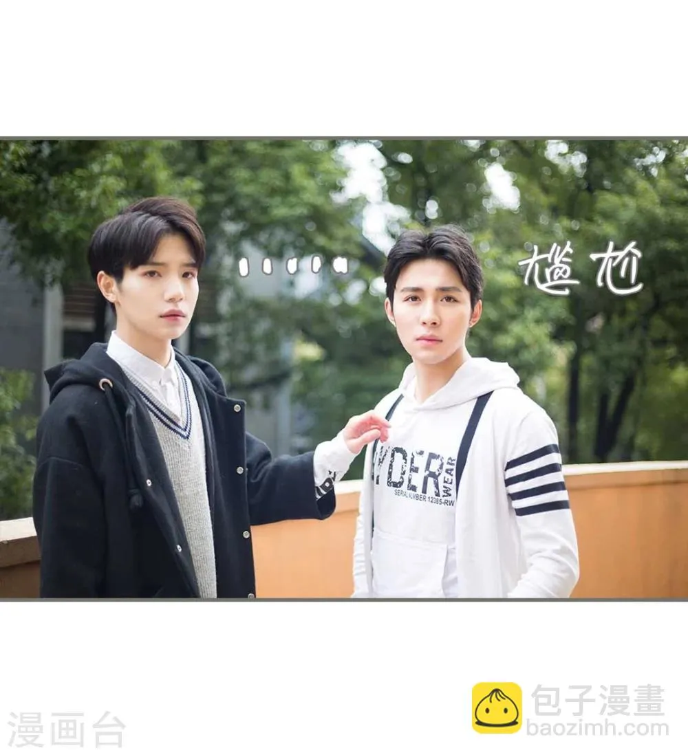 第11话 第9页