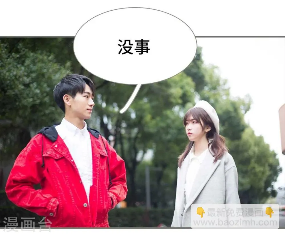 第11话 第19页