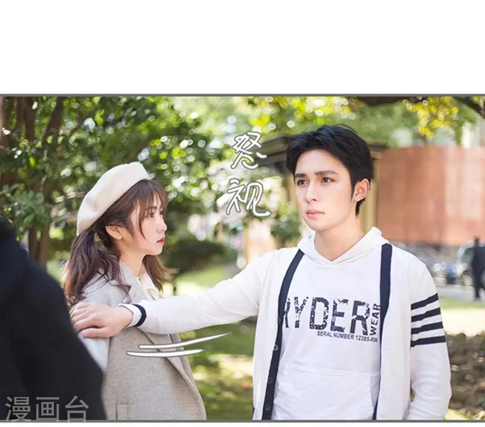第14话 第13页
