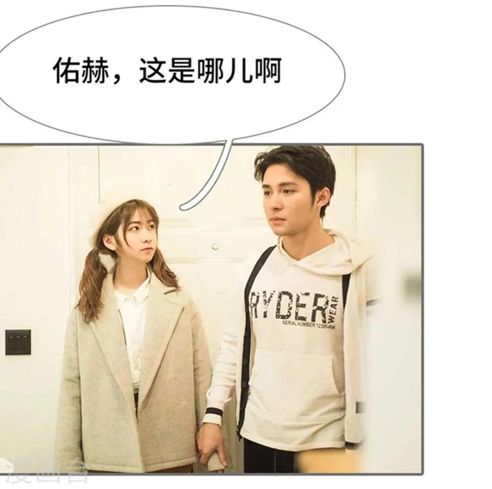 第14话 第18页