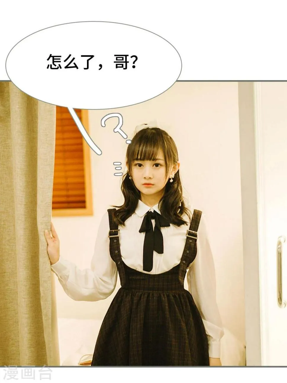 第18话 第12页