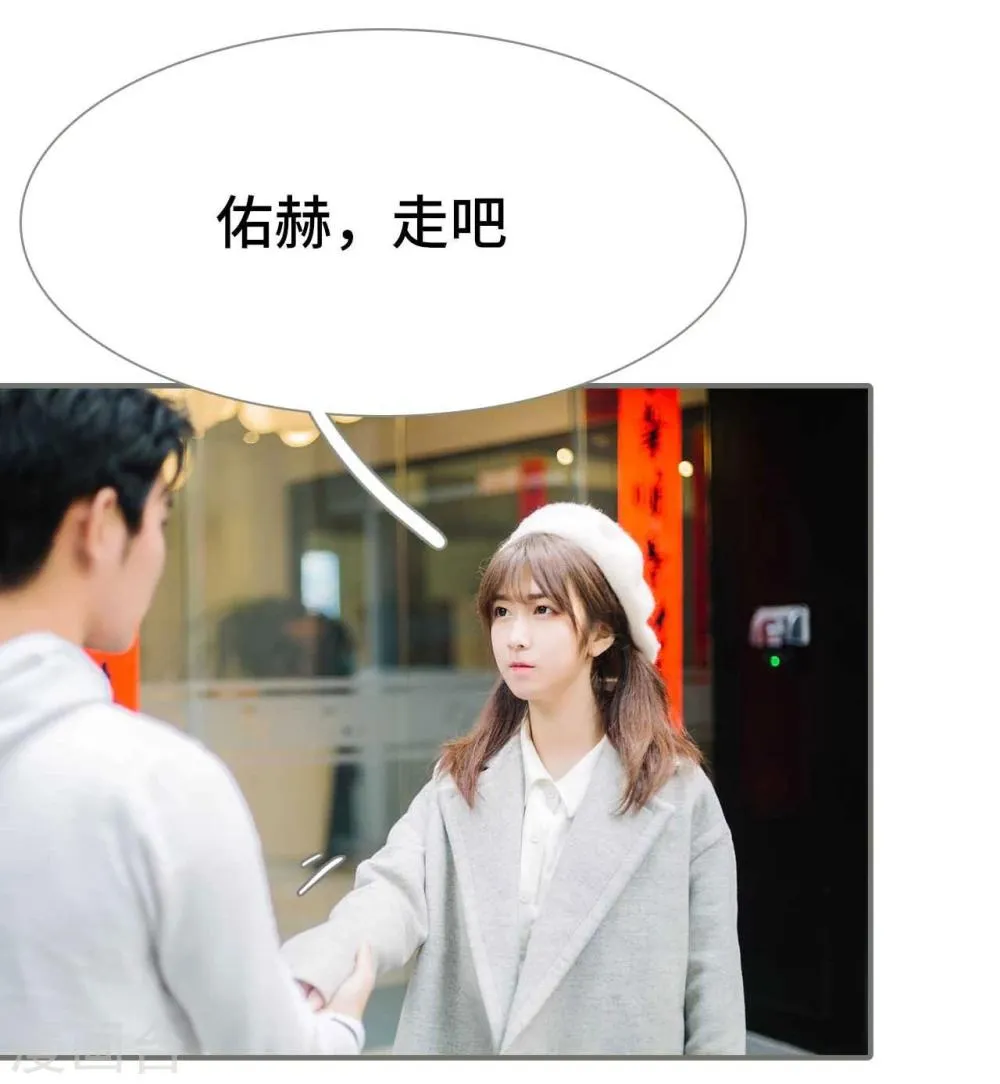 第19话 第9页