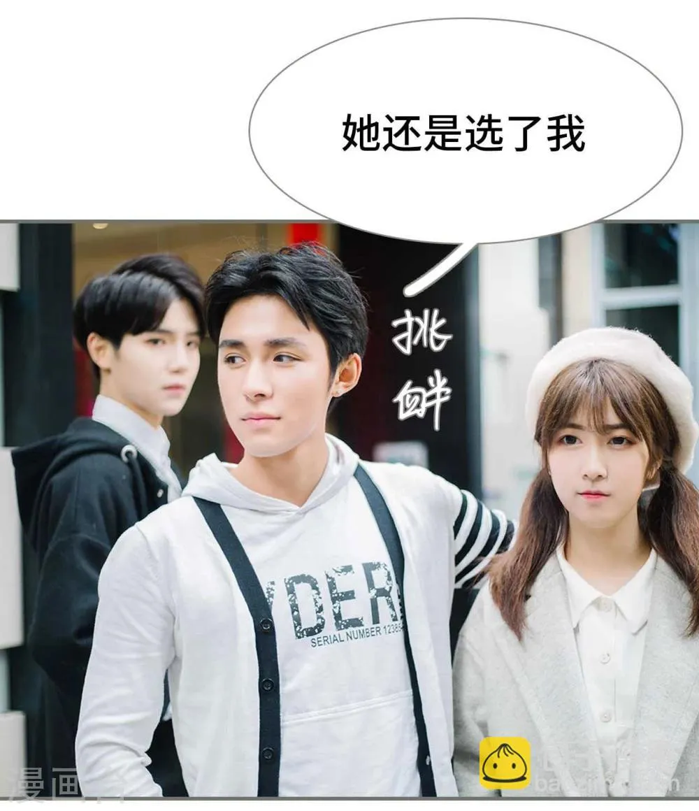 第19话 第10页