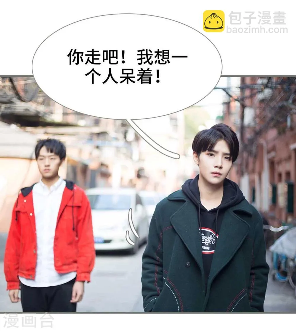 第23话 第22页