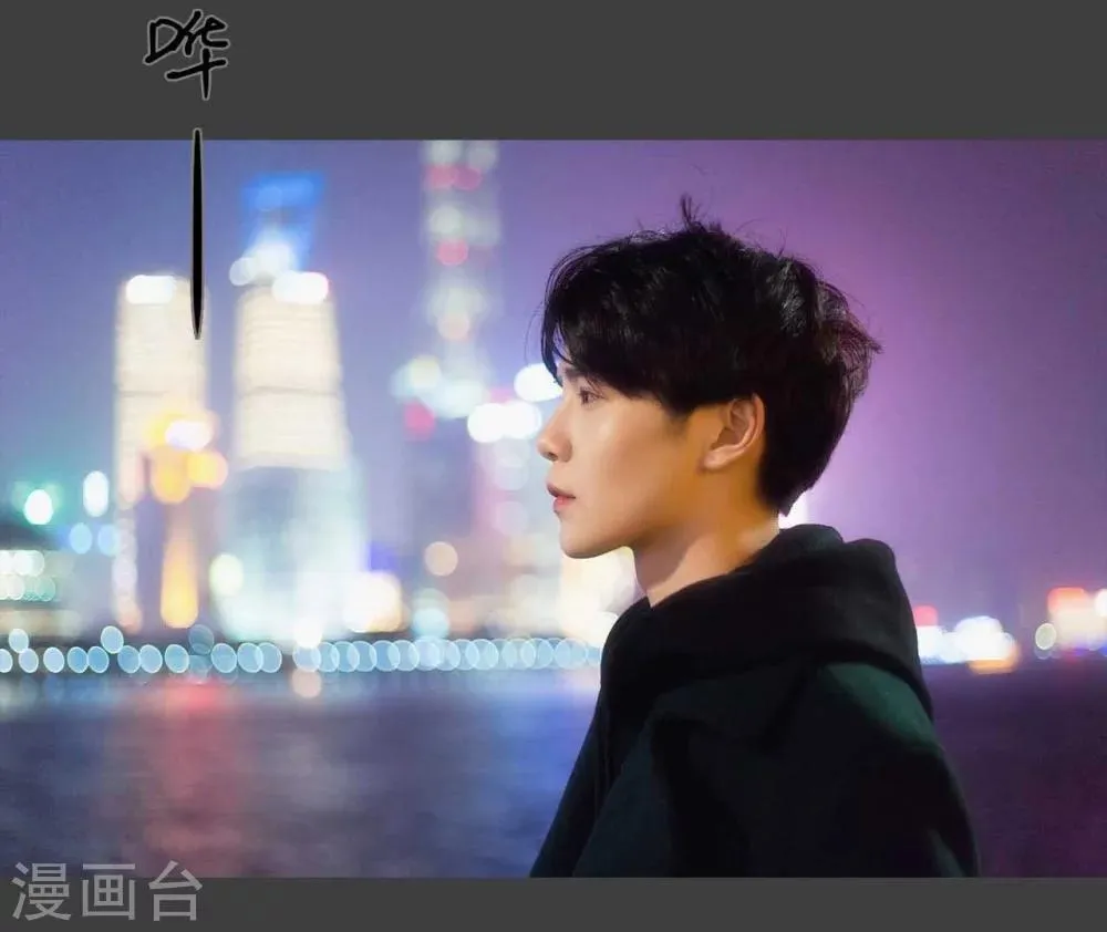 第25话 第11页