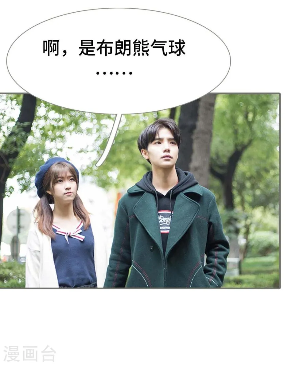 第26话 第19页