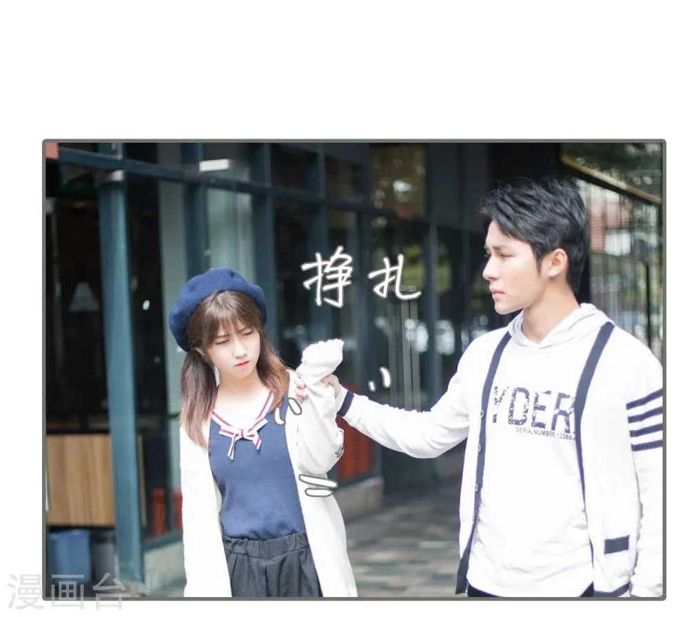 第27话 第19页