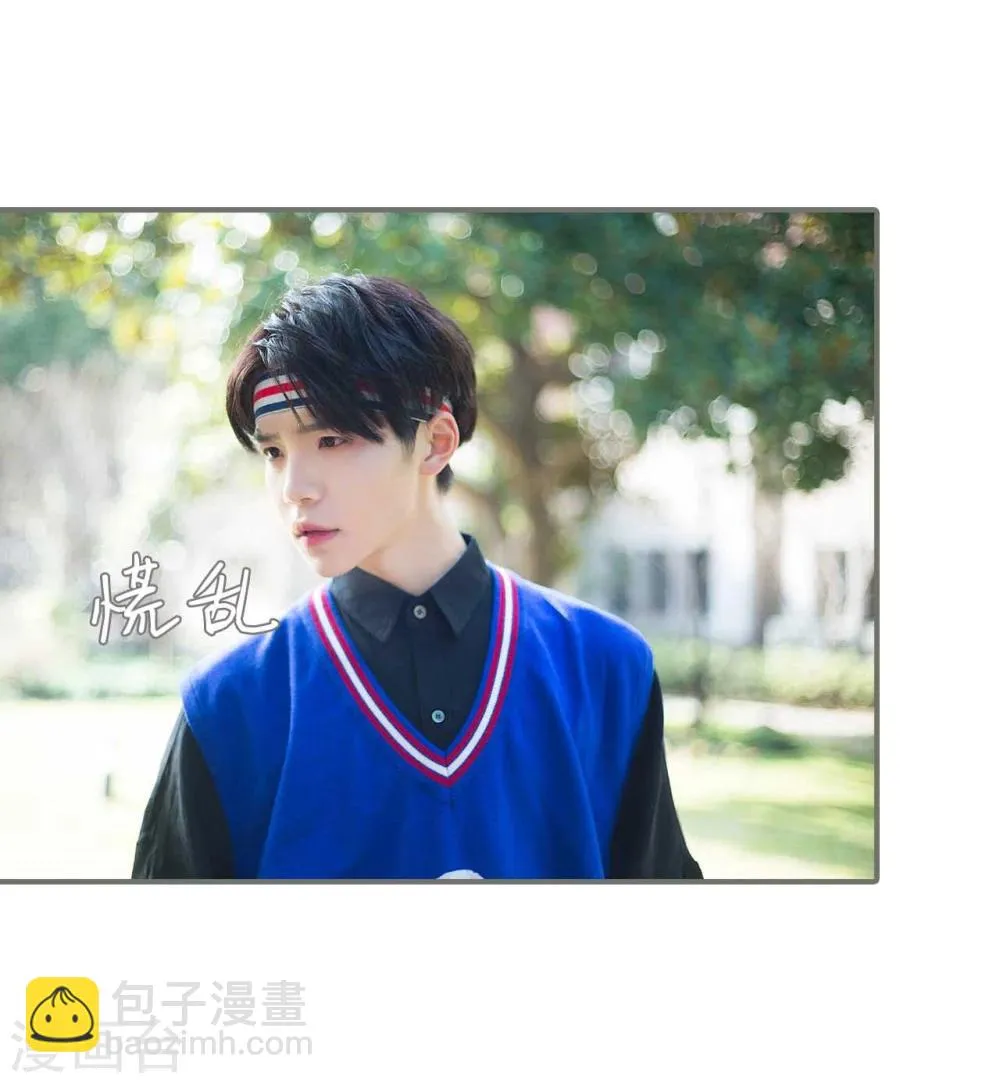 第31话 第20页
