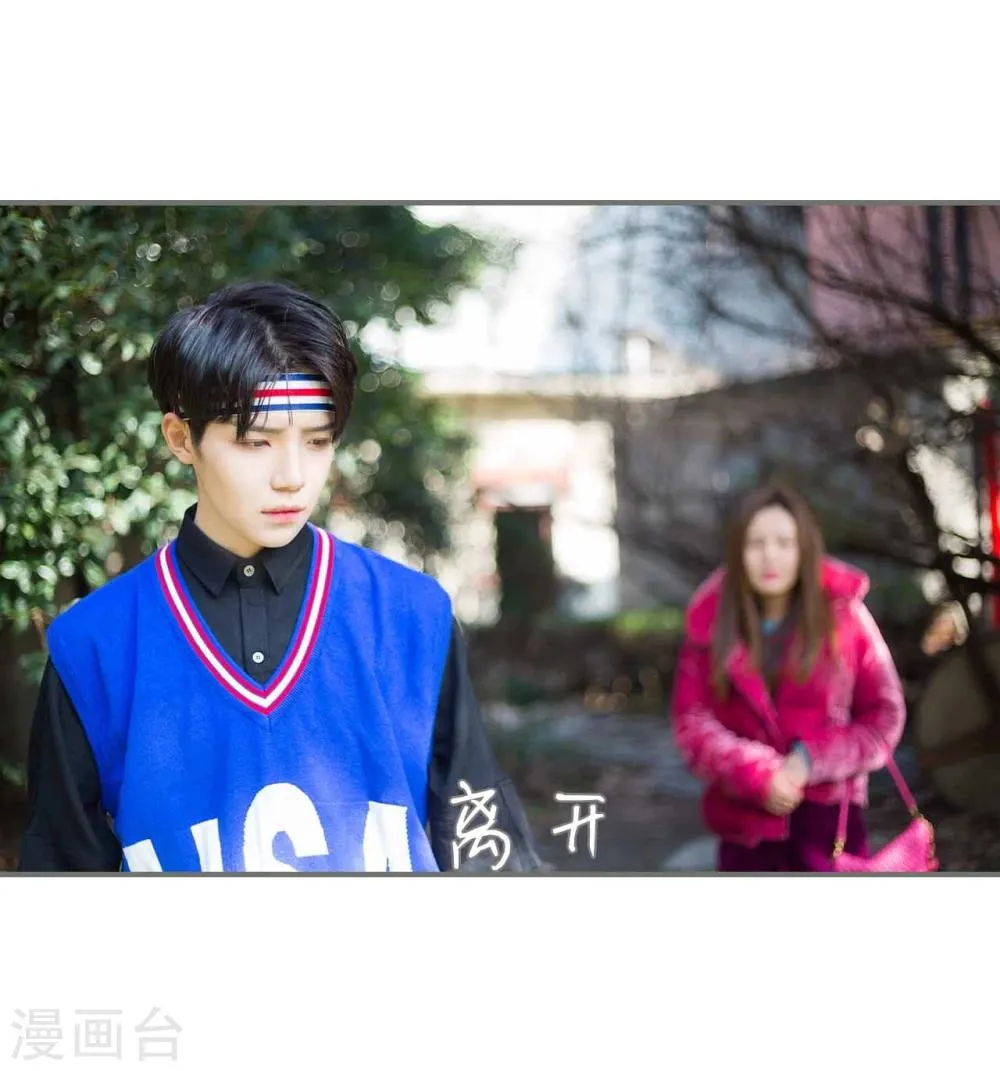 第31话 第21页