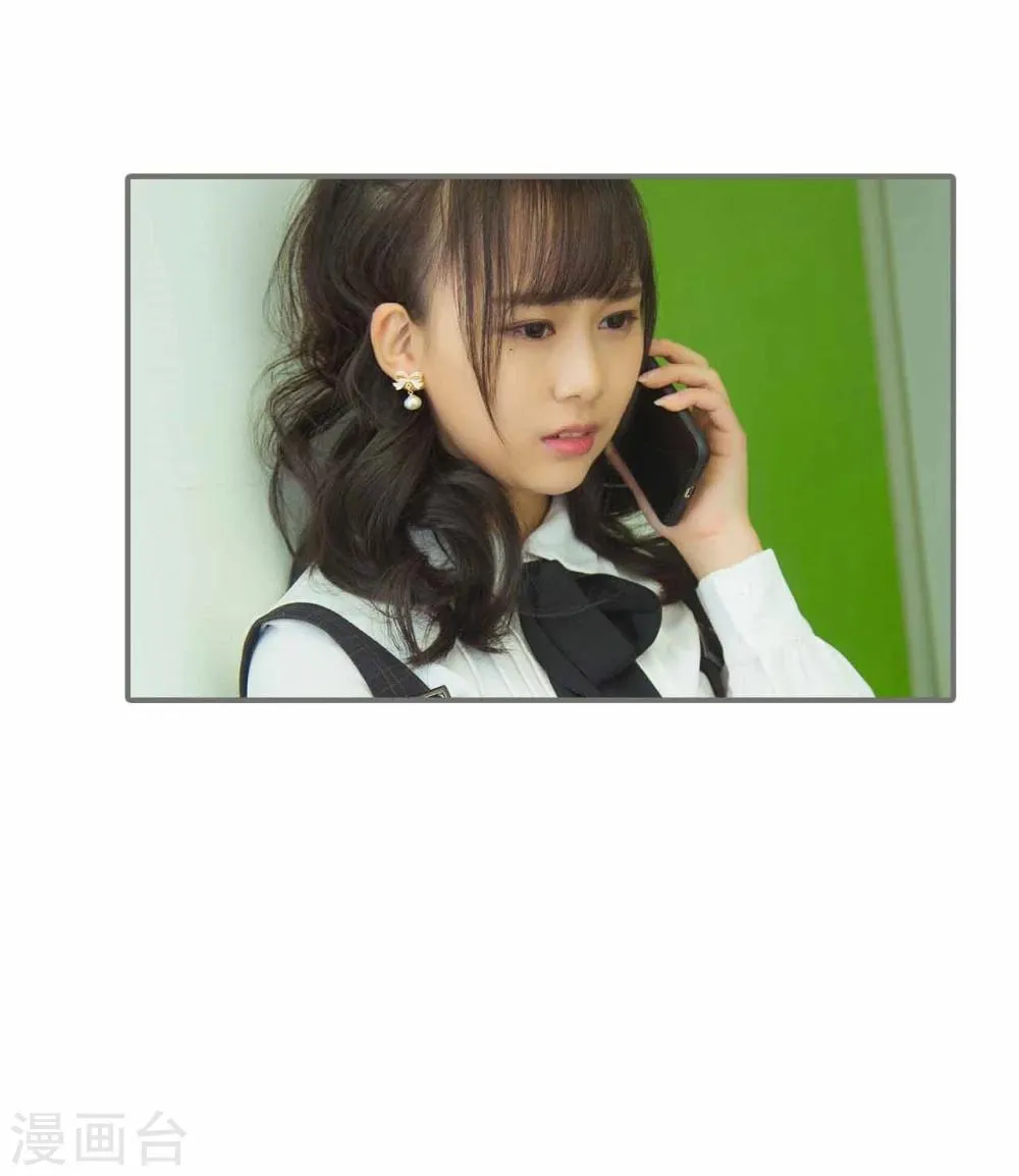 第38话 第18页