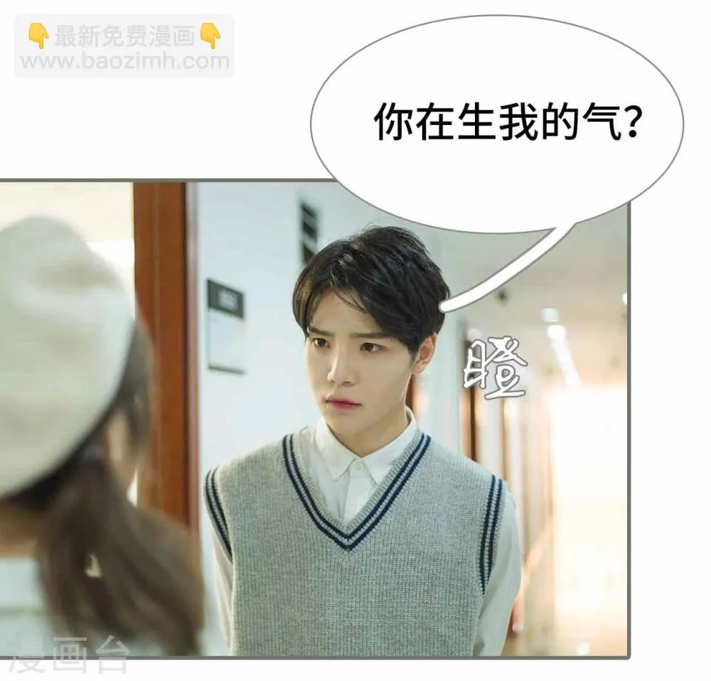 第41话 第11页