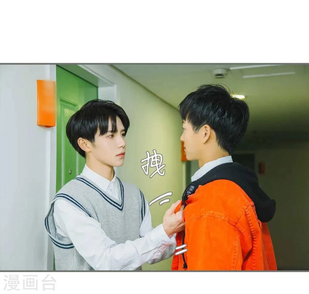 第44话 第17页