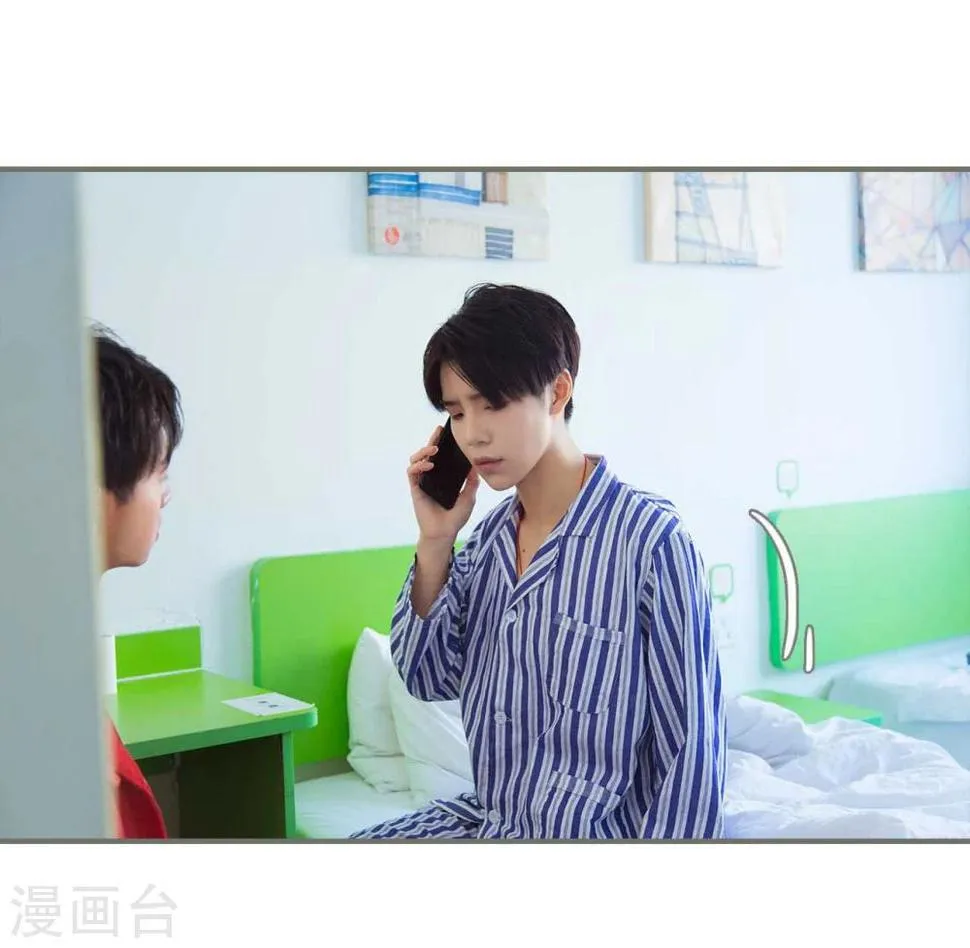 第46话 第4页