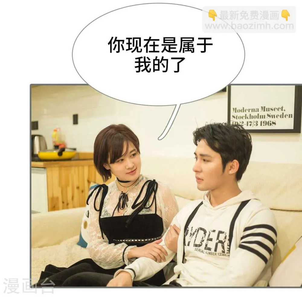 第49话 第19页