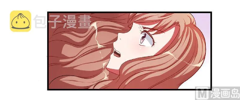 第2话 上车 第24页