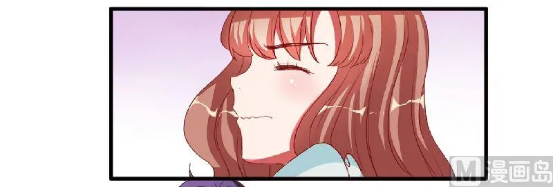 第2话 上车 第25页