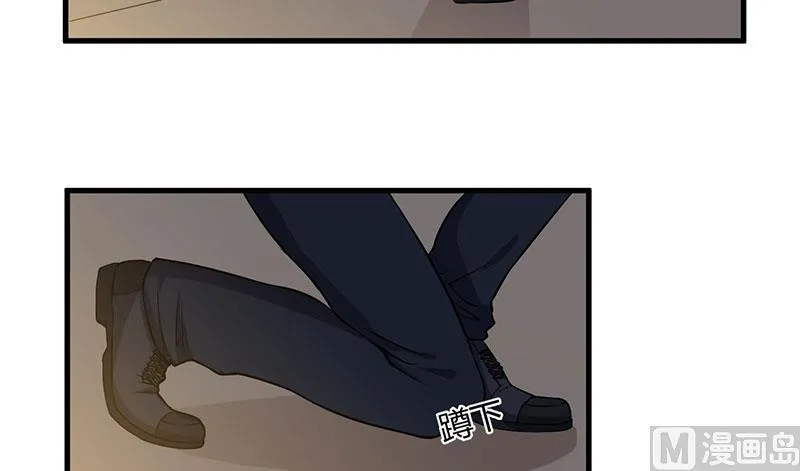 第33话 意犹未尽 第10页
