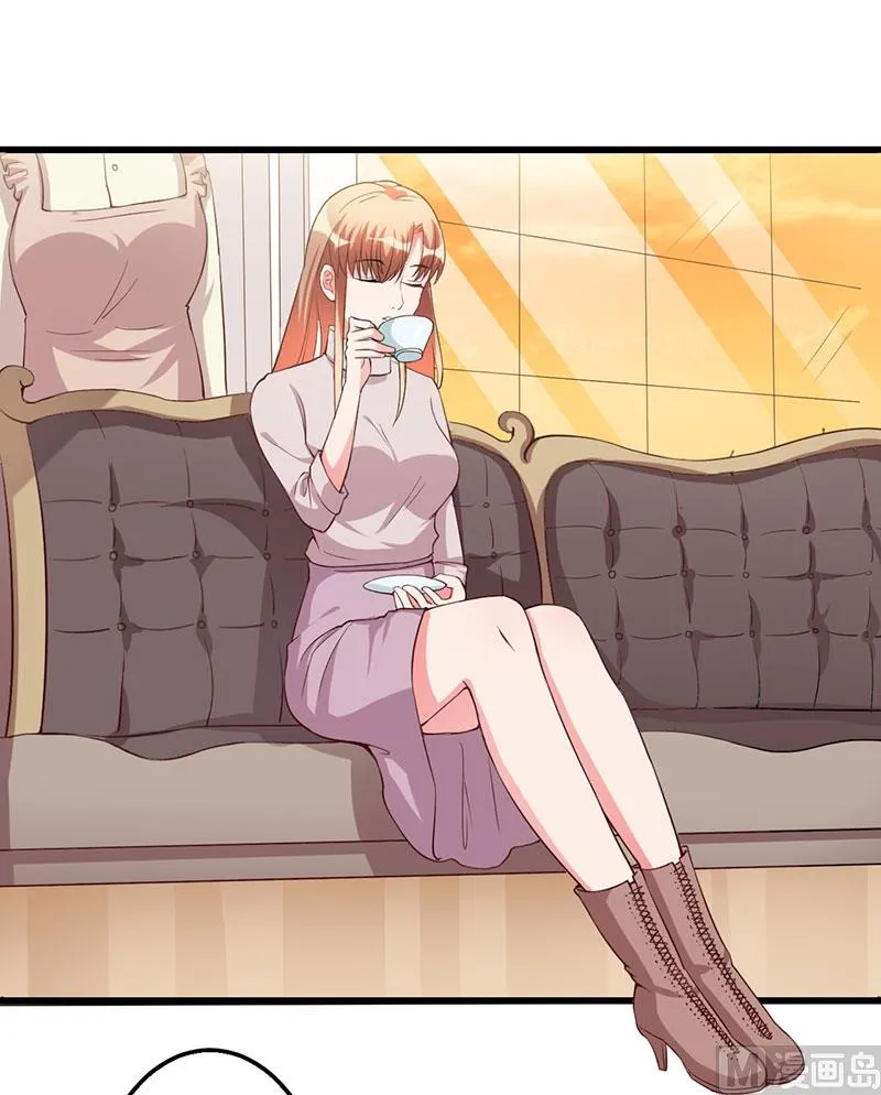 第64话 孩子 第2页