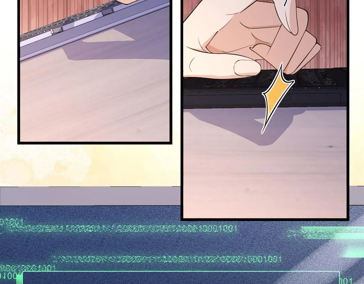 第132话 不怀好意的接近 第28页
