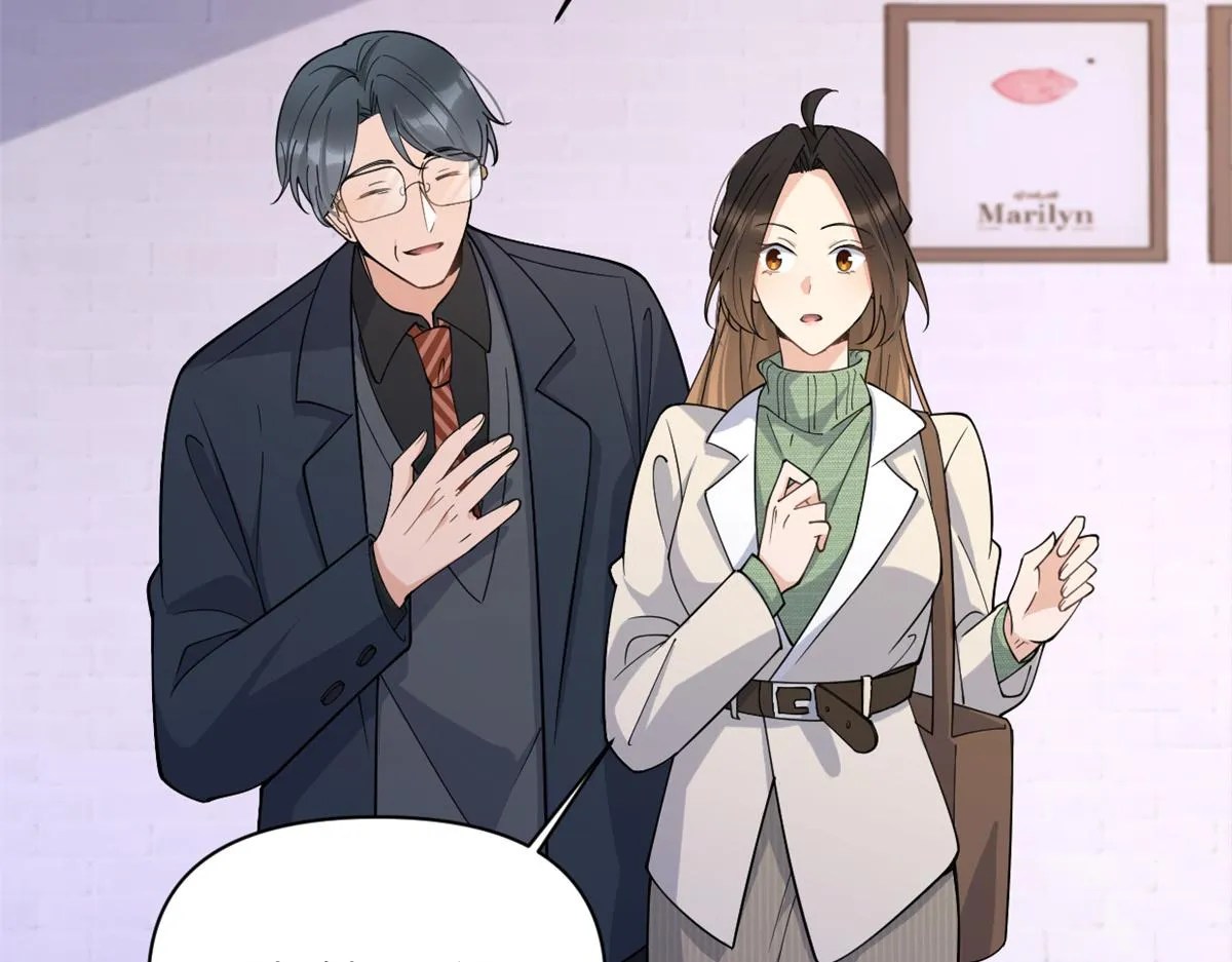 第133话 温乔的反击 第17页