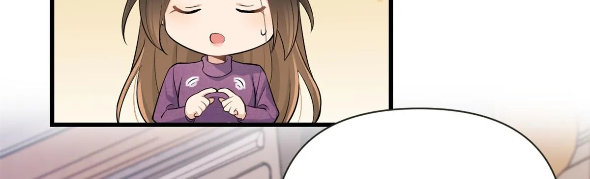 第137话 持续狗粮中 第22页