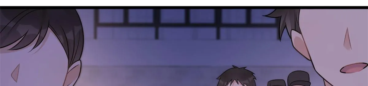 第140话 新总裁登场 第46页