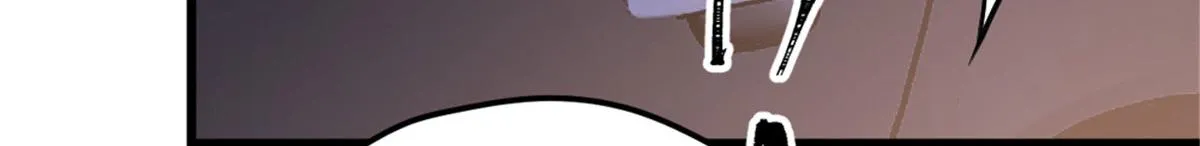 第140话 新总裁登场 第79页