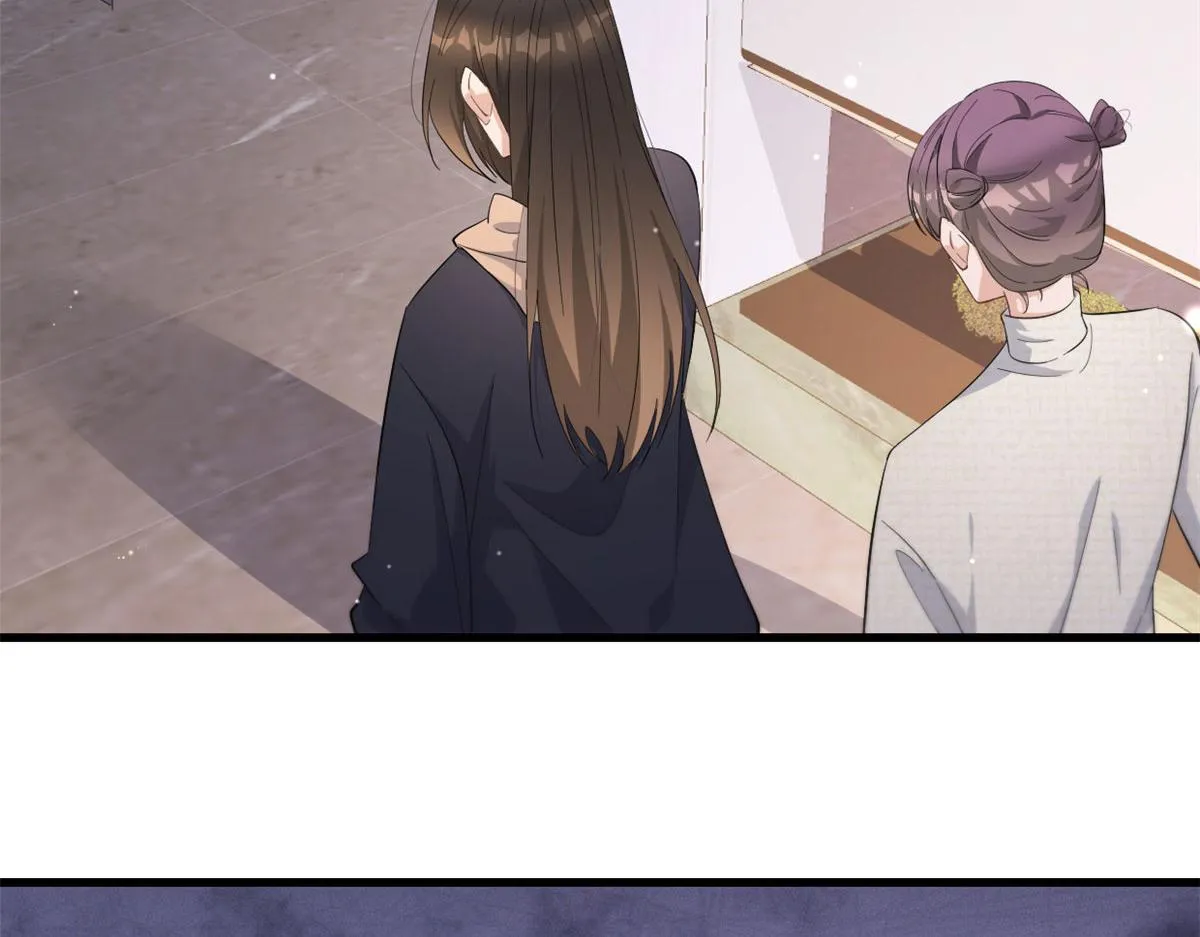 第141话 来自霸总的威胁 第51页