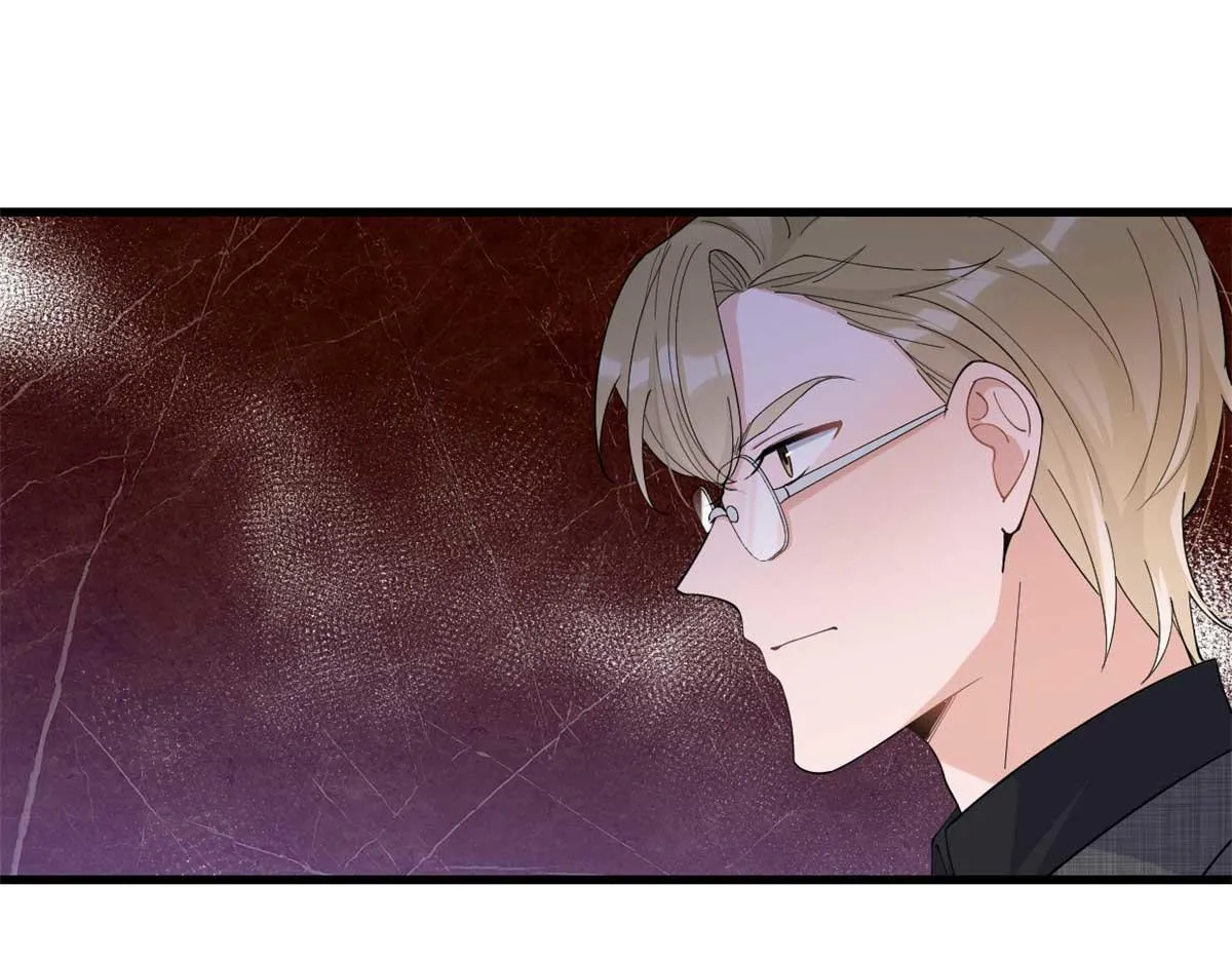 第146话 男朋友真好用~ 第4页