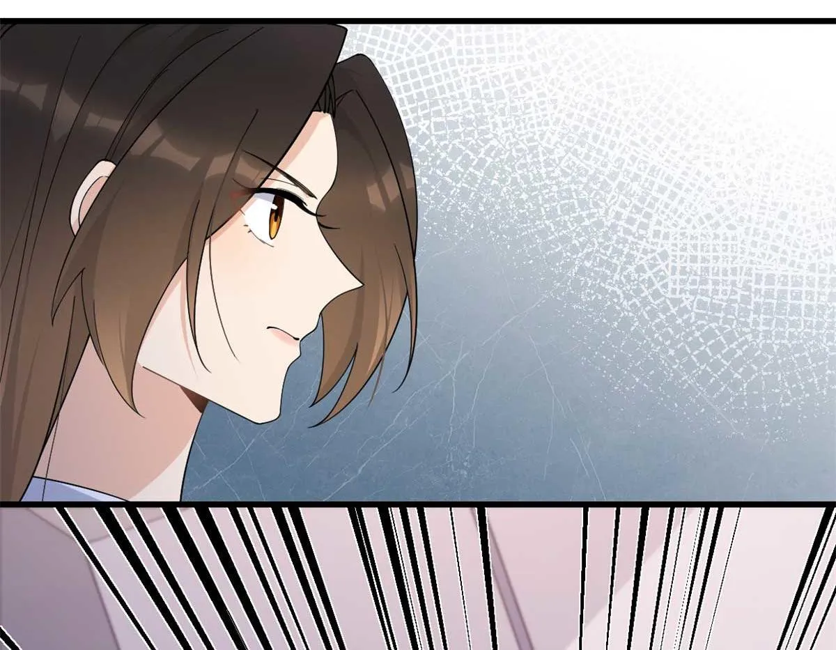 第146话 男朋友真好用~ 第5页