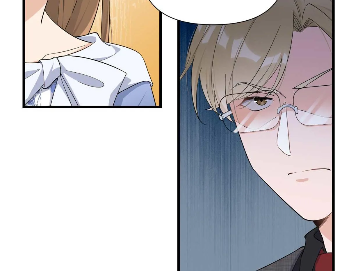 第146话 男朋友真好用~ 第13页