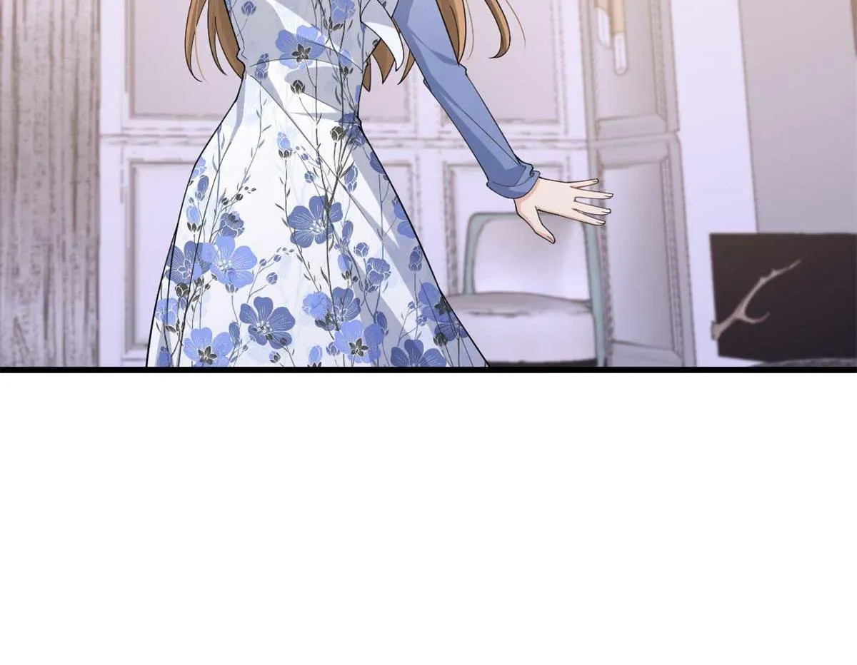 第146话 男朋友真好用~ 第23页