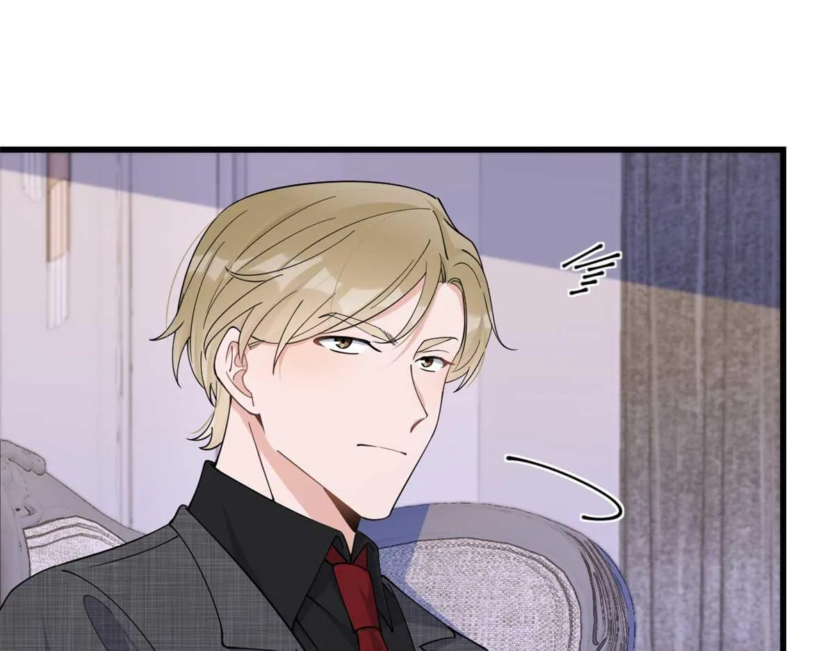 第146话 男朋友真好用~ 第24页