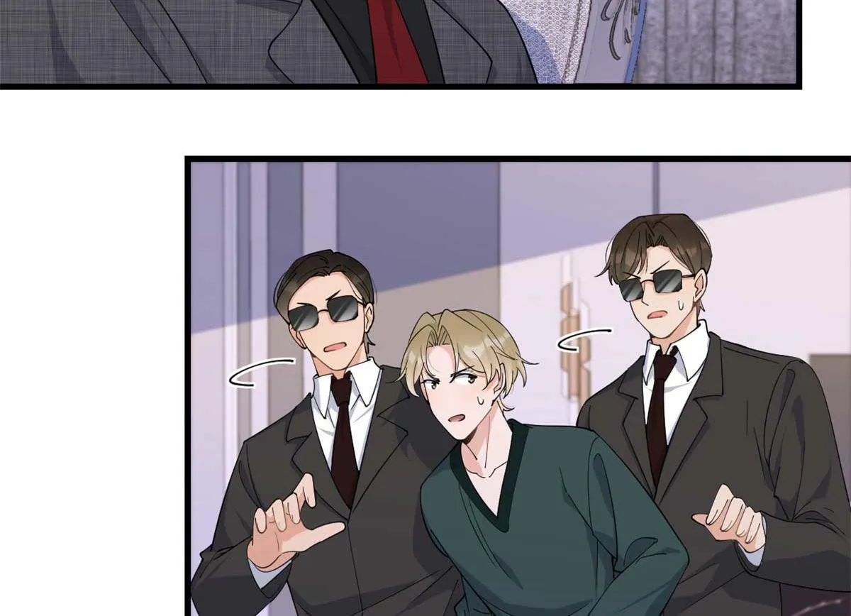 第146话 男朋友真好用~ 第25页