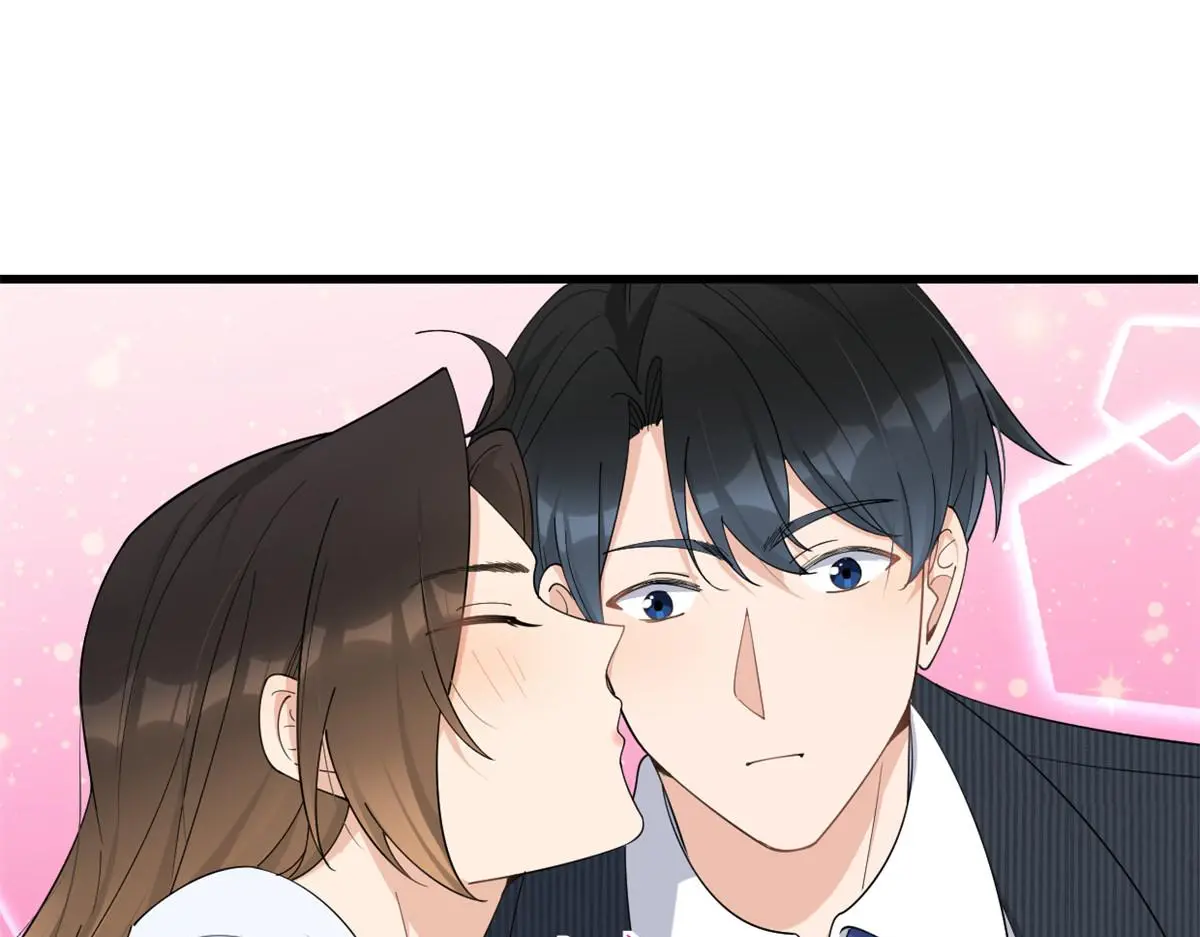 第147话 是修罗场吗？ 第4页