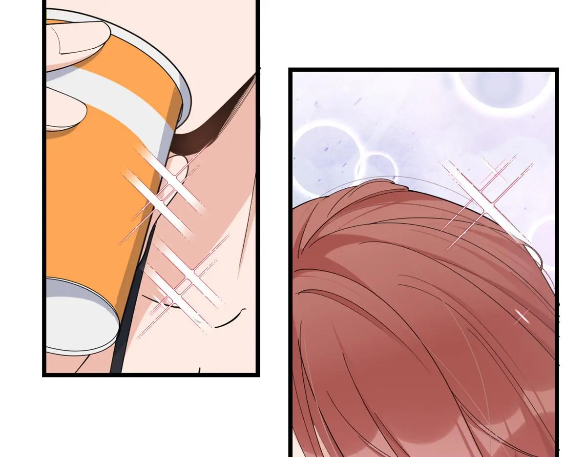 第147话 是修罗场吗？ 第16页