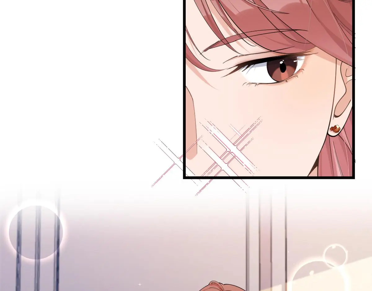 第147话 是修罗场吗？ 第17页