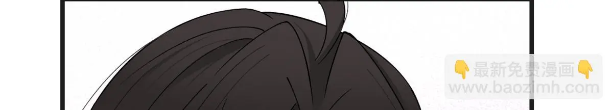 第147话 是修罗场吗？ 第39页