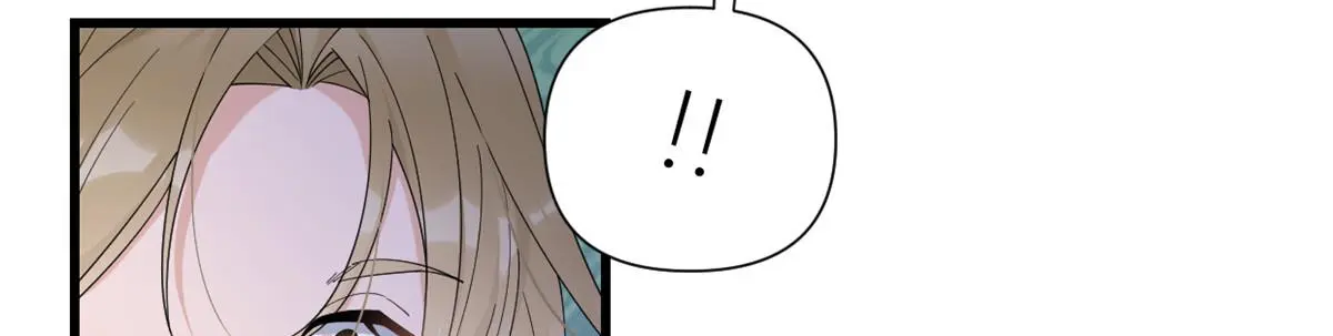 第147话 是修罗场吗？ 第72页