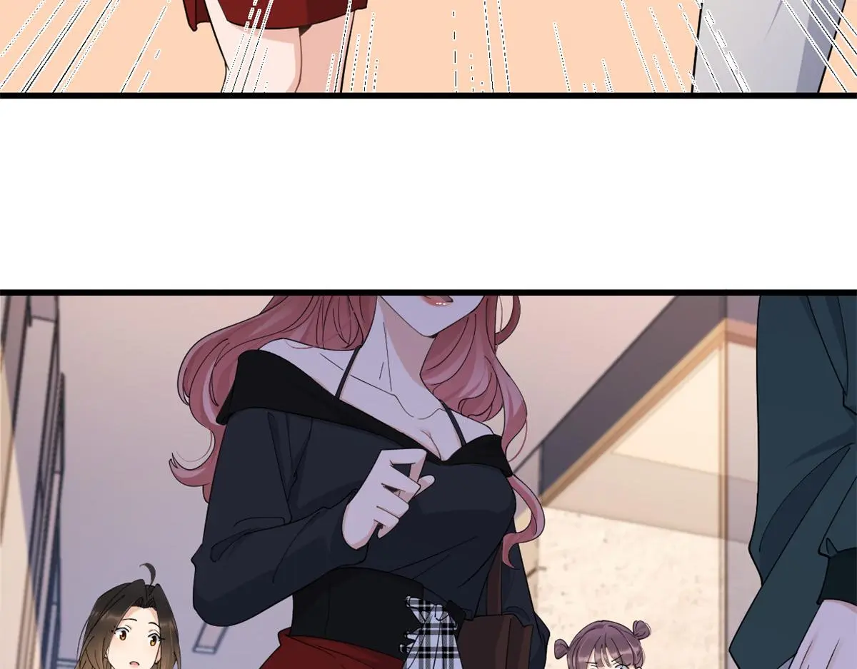 第147话 是修罗场吗？ 第77页