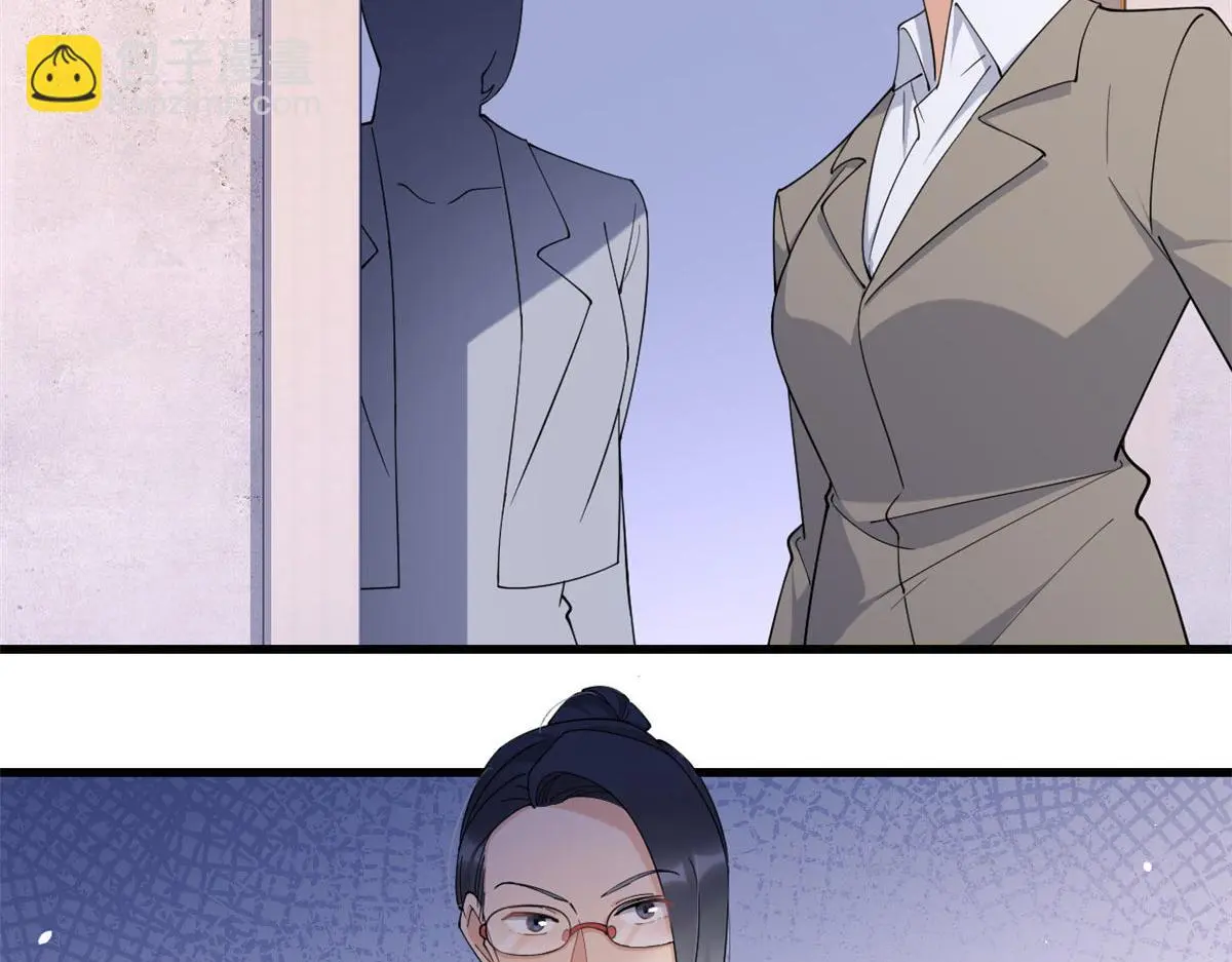 第148话 刁难乔乔 第41页