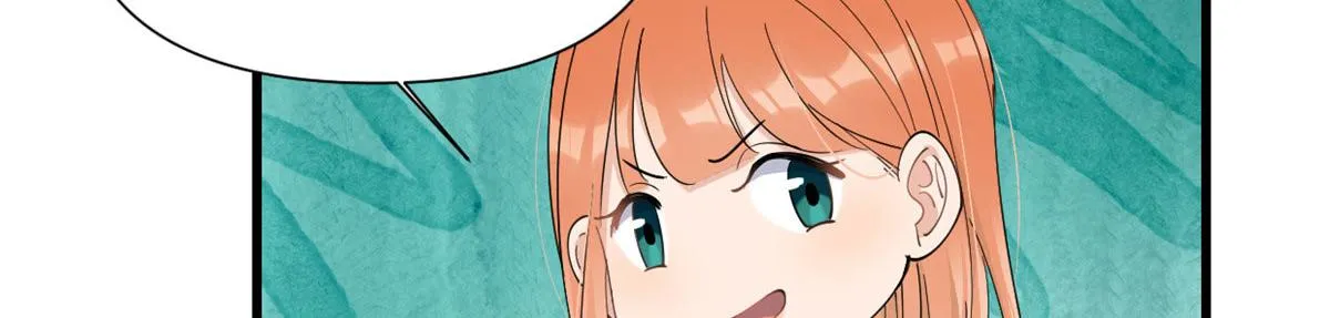 第149话 乔乔正面出击！ 第15页