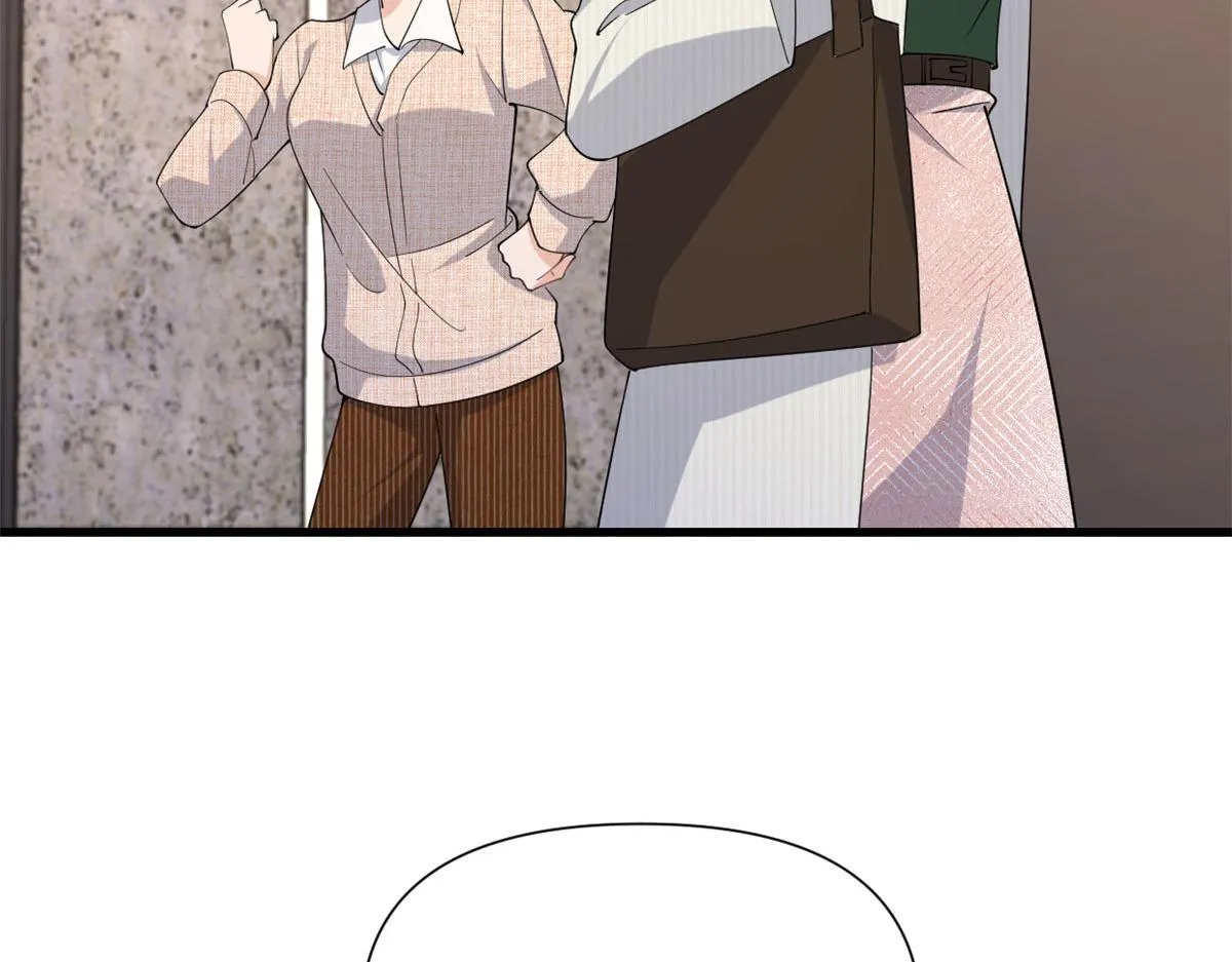 第149话 乔乔正面出击！ 第44页