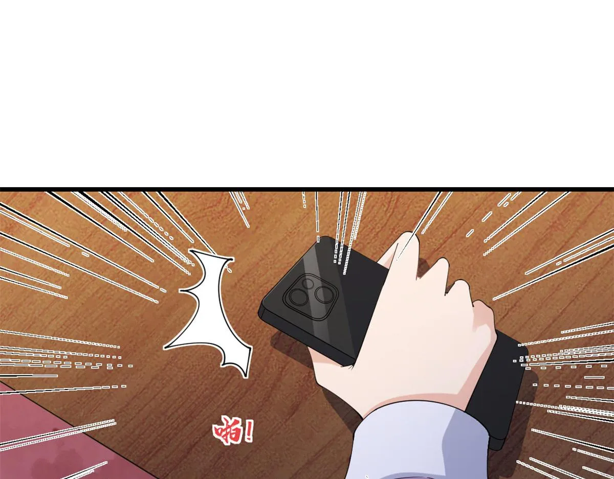 第149话 乔乔正面出击！ 第89页