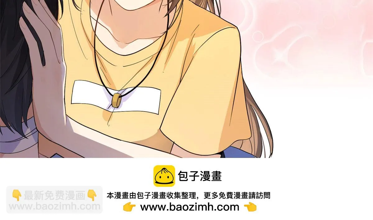 第150话 乔乔逆风翻盘 第81页