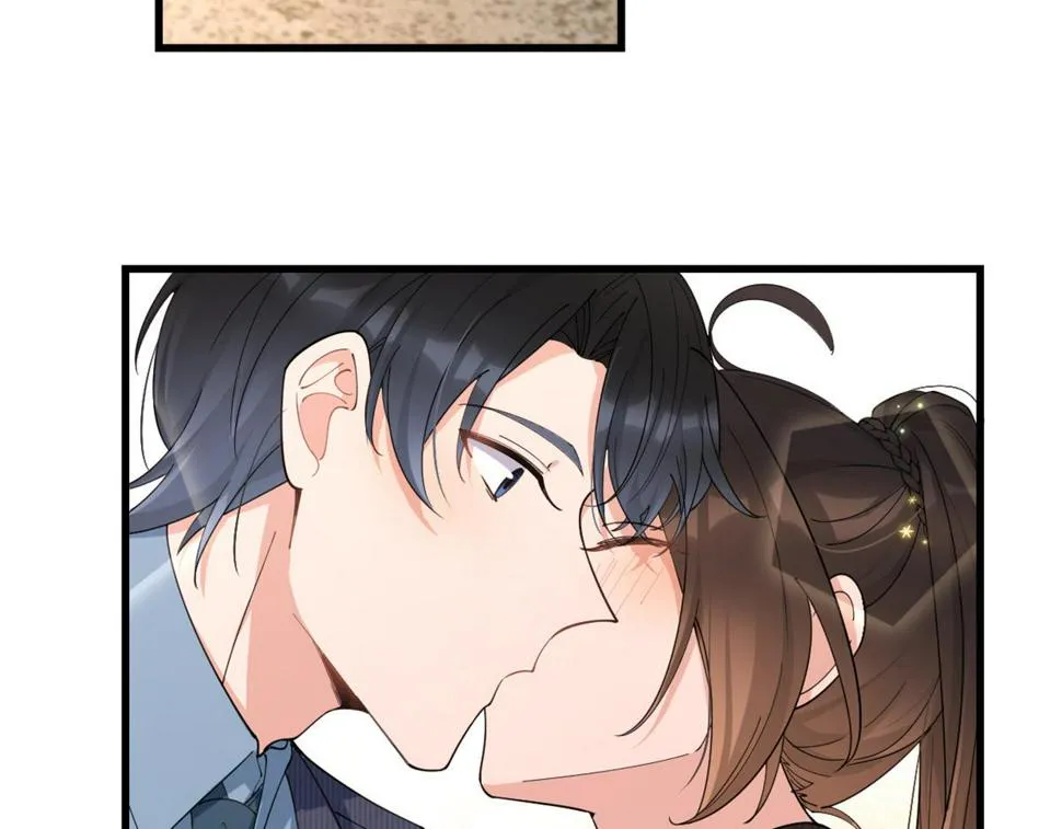 第161话 她是我嫂子 第17页