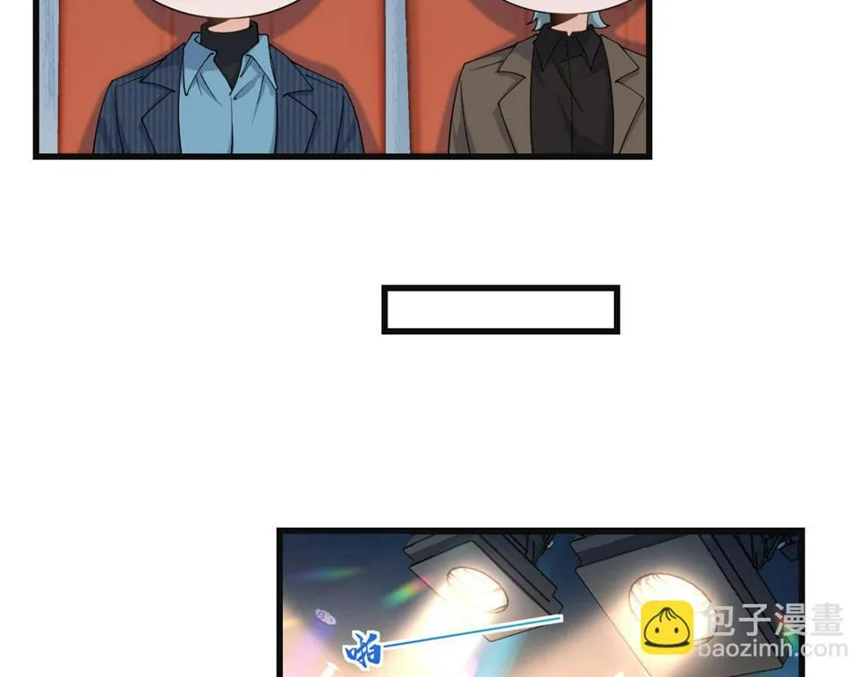 第160话 她的眼里只有傅南礼 第34页