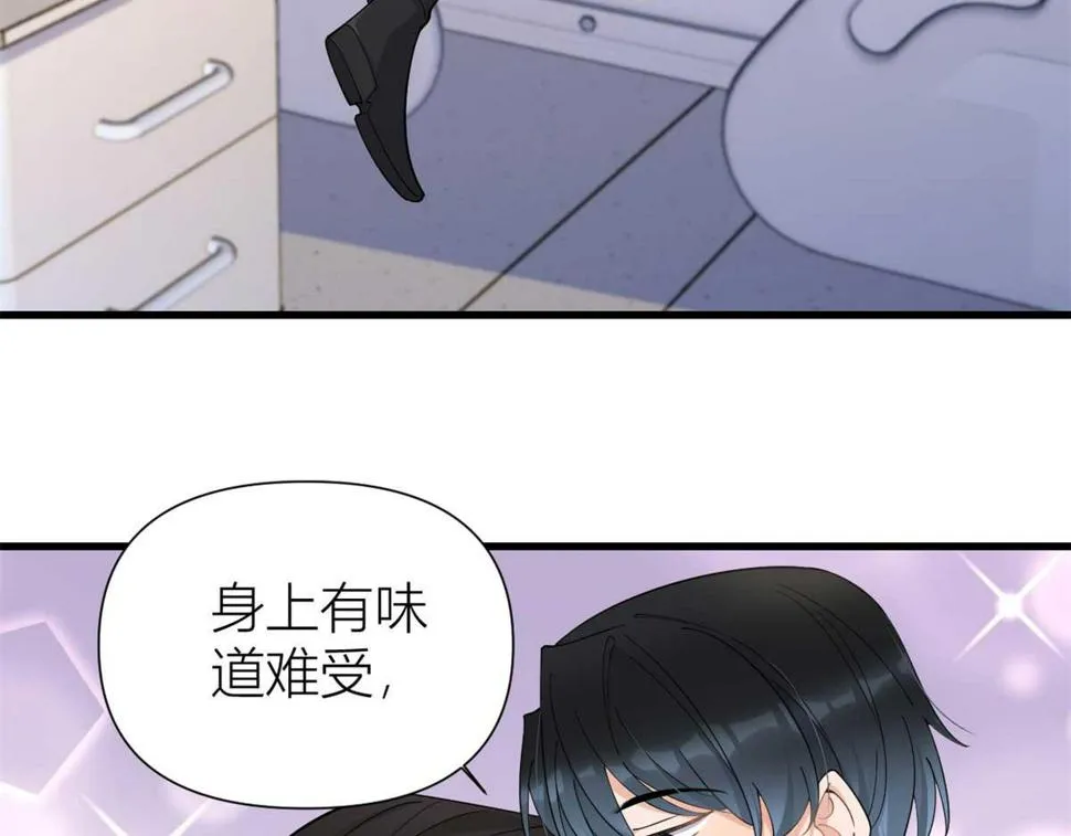 第155话 傅南礼制裁贺妍！ 第63页
