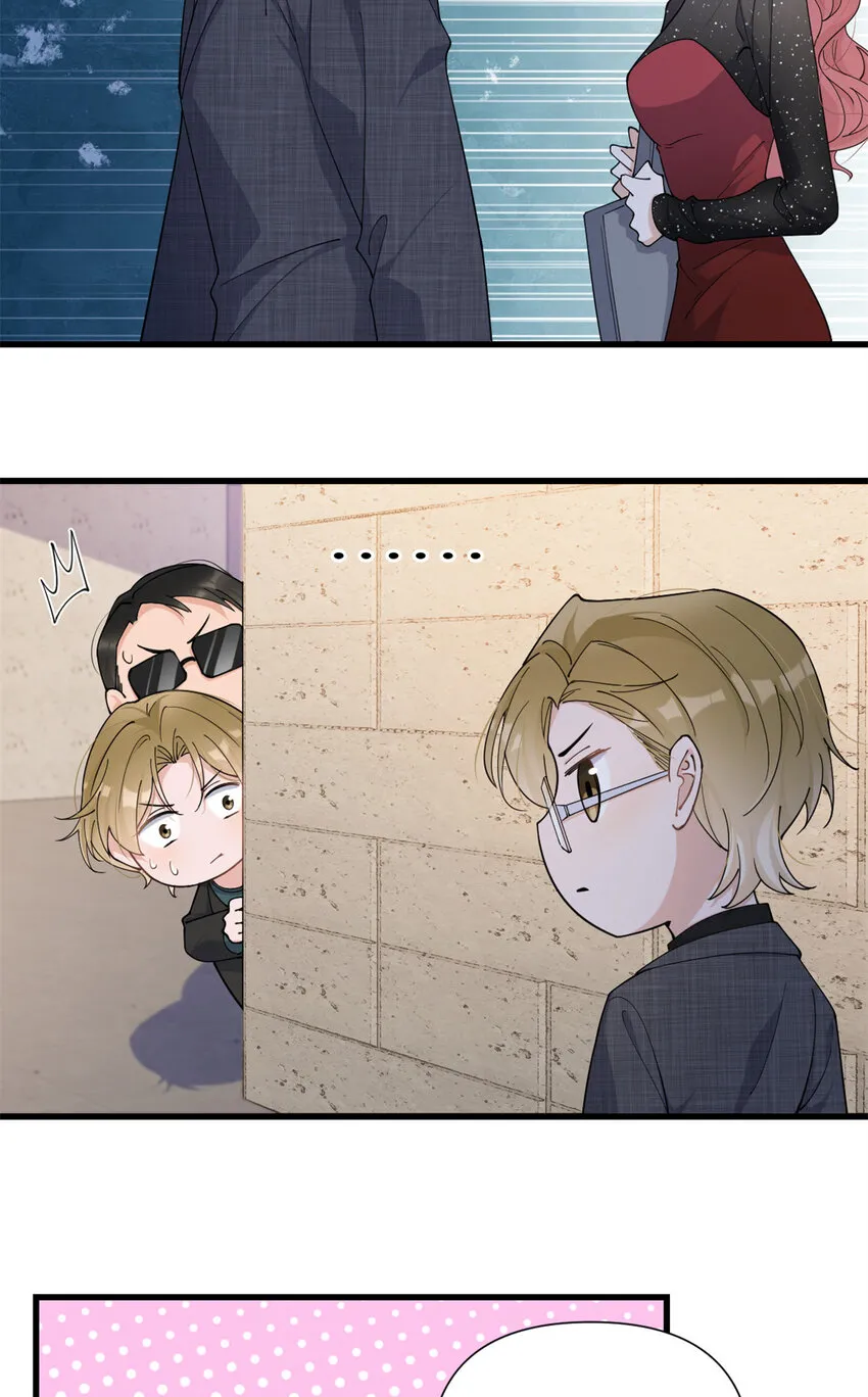 第166话 他是捂不热的，离了吧！ 第18页