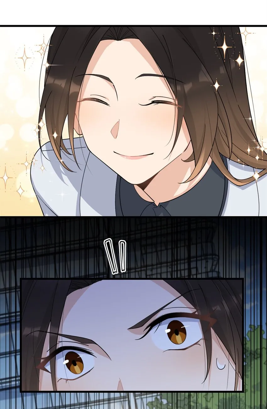 第168话 那股视线？危！ 第23页
